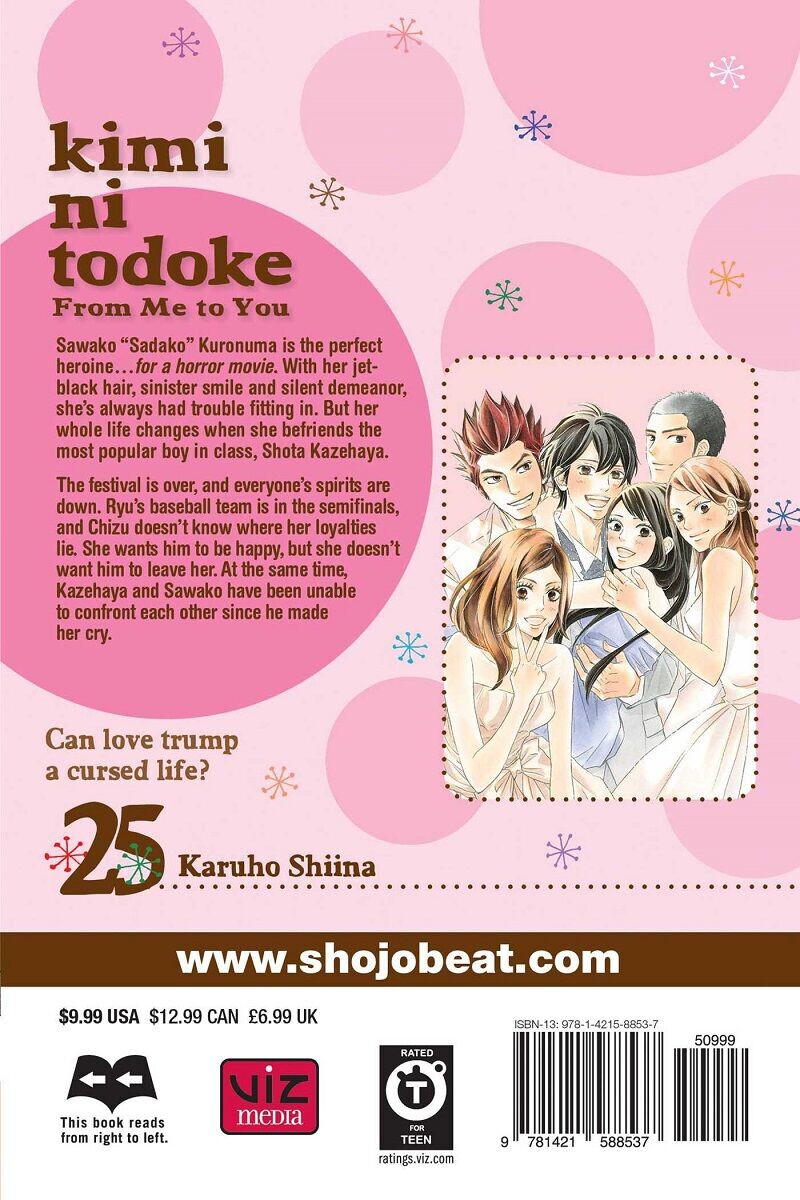 

Манга Kimi ni Todoke: From Me to You Manga Volume 25