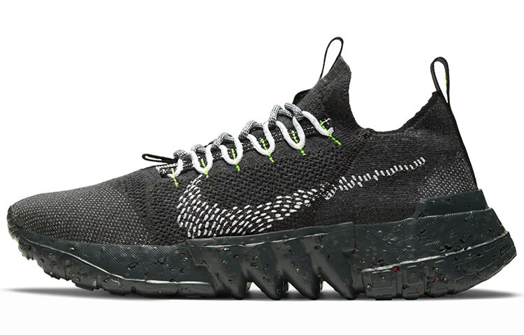 

Nike Space Hippie 01 Black Volt унисекс черный/белый/зеленый