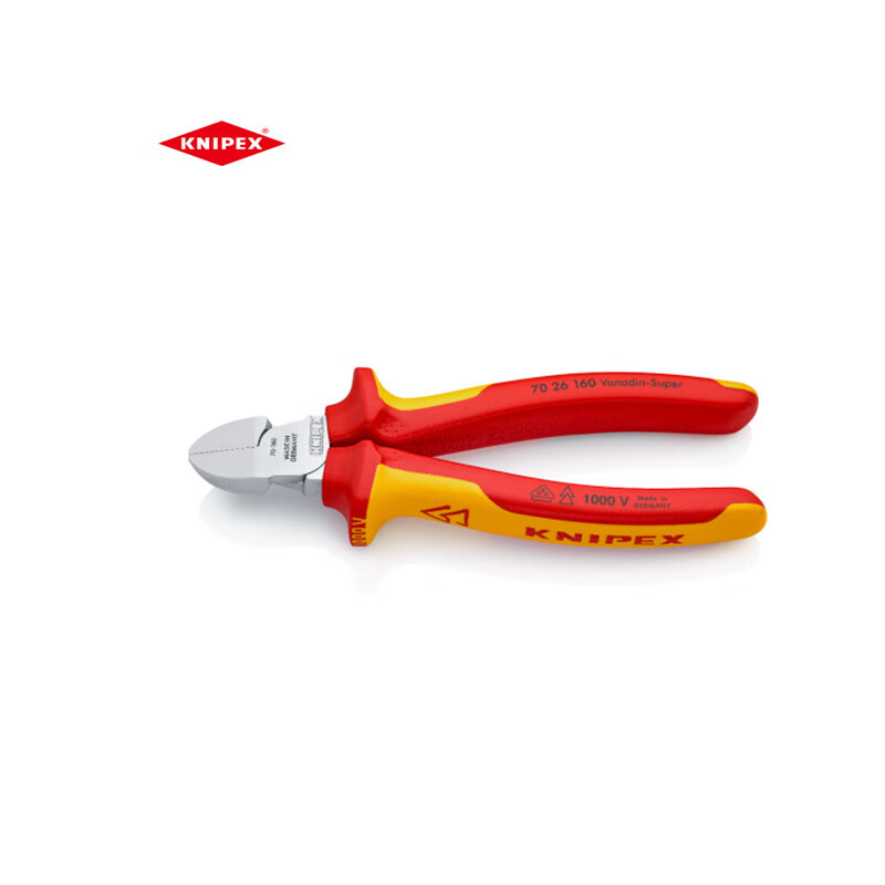 Knipex Немецкий ремонт электрики Knipex импортные изоляционные плоскогубцы 160 мм изолированные диагональные плоскогубцы 70 26 160