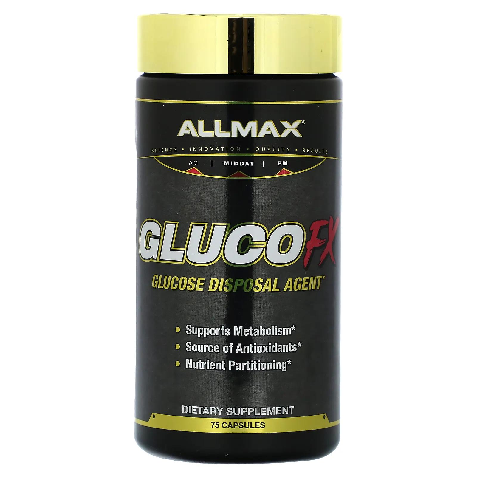 allmax nutrition vitastack набор таблеток 30 пакетиков Allmax Nutrition GlucoFx 75 капсул