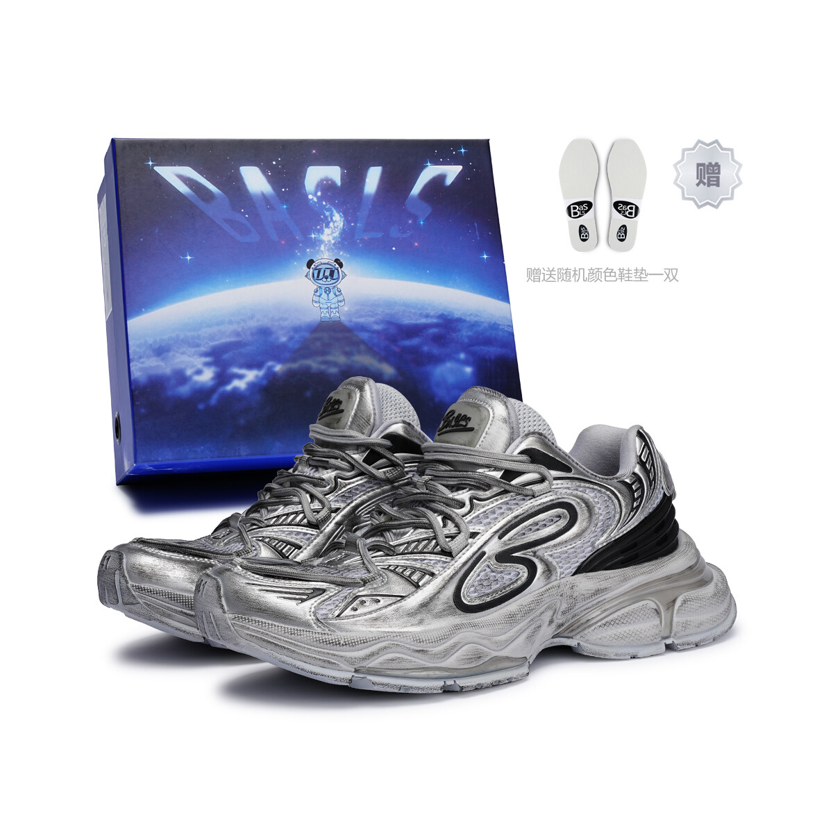 

Кроссовки BASLS Chunky Sneakers Unisex Low-top, цвет Old rice