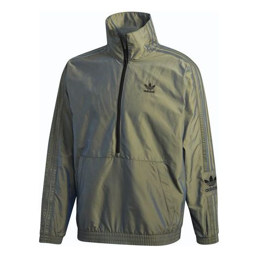 

Куртка adidas originals Rainbow Cardigan Sports Zipper Jacket Metallic Green, зеленый