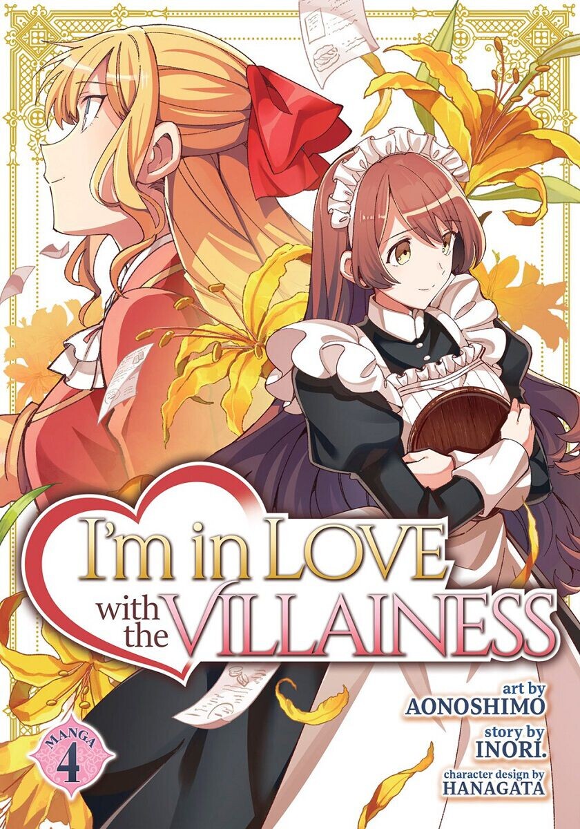 

Манга I'm in Love with the Villainess Manga Volume 4
