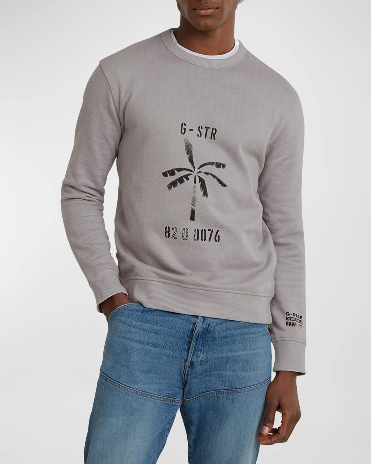 

Мужской свитшот с трафаретом Musa G-STAR RAW, цвет Grey Alloy