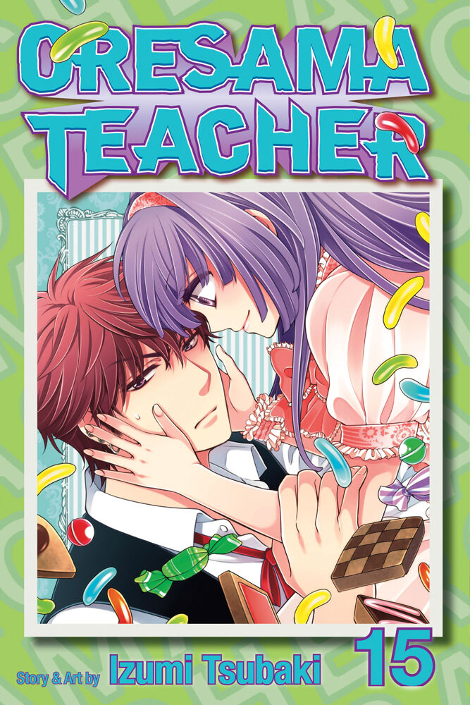 

Манга Oresama Teacher Manga Volume 15