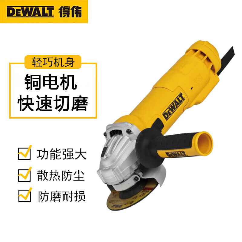 Угловая шлифовальная машина Dewalt DWE8300S-A9, 1150W