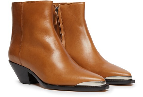

Ботильоны Adnae Isabel Marant