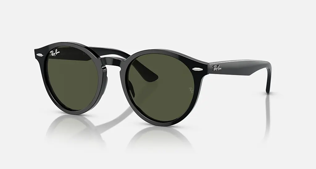 

Солнцезащитные очки Ray-Ban LARRY, зеленый