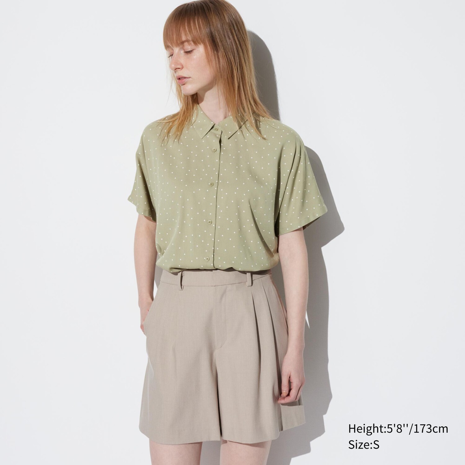 

Рубашка UNIQLO из вискозы с принтом, зеленый