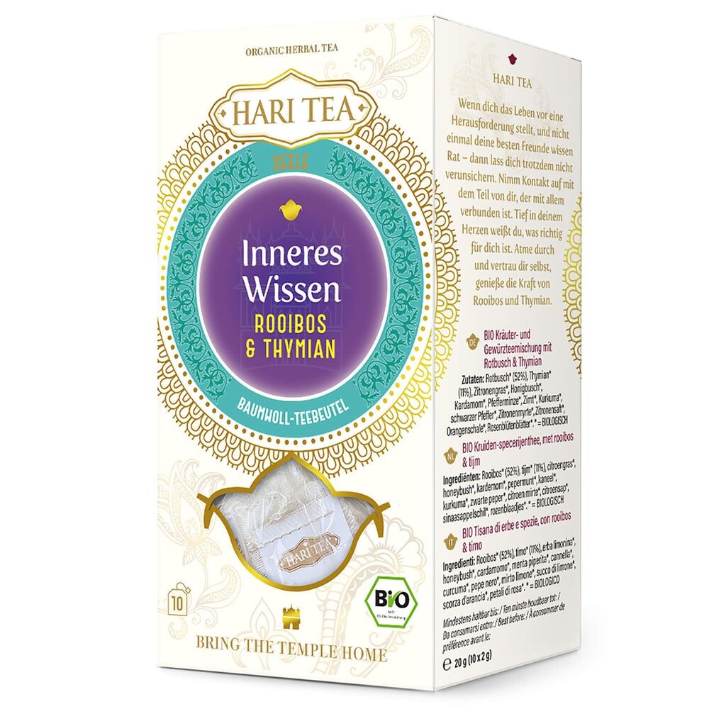 

Органическая смесь чая Ройбуш Чай, 20 г Hari Tea