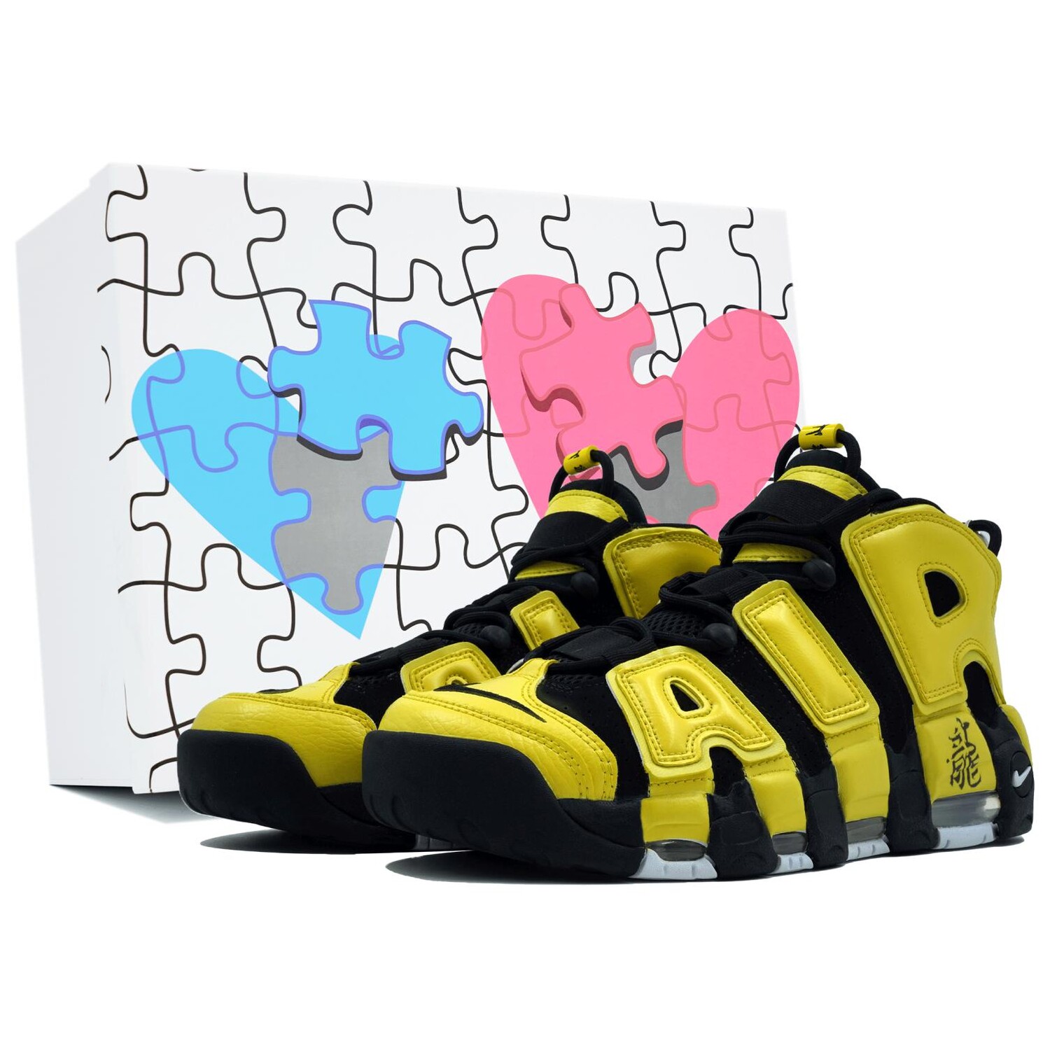 

Кроссовки Nike Air More Uptempo Vintage Basketball Shoes Unisex Low-top Black, желтый