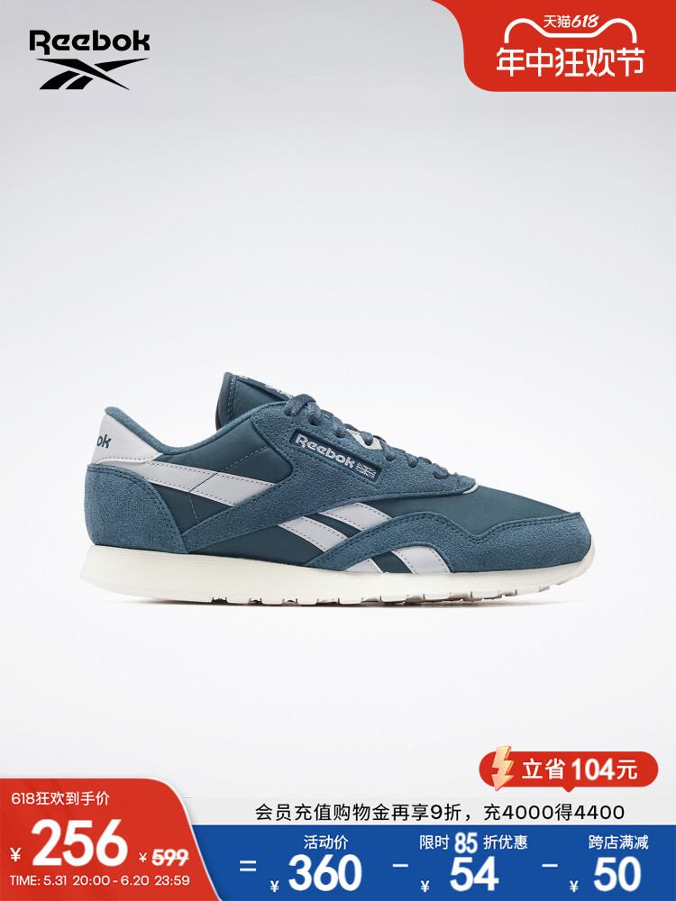 

Кроссовки классические мужские Reebok ClassicMaillard, синий / белый
