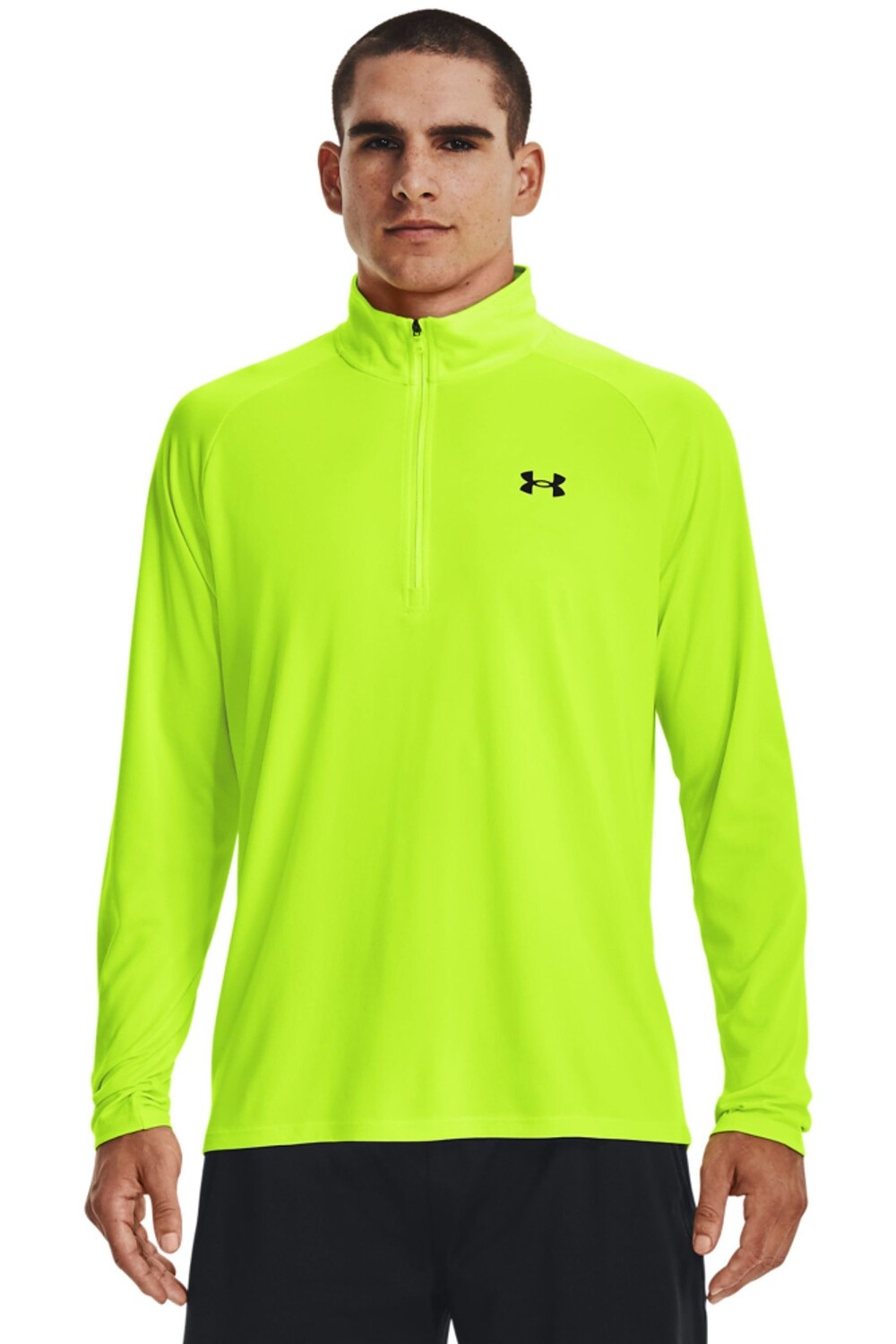 

Зеленый свитшот с длинными рукавами на молнии Under Armour, зеленый