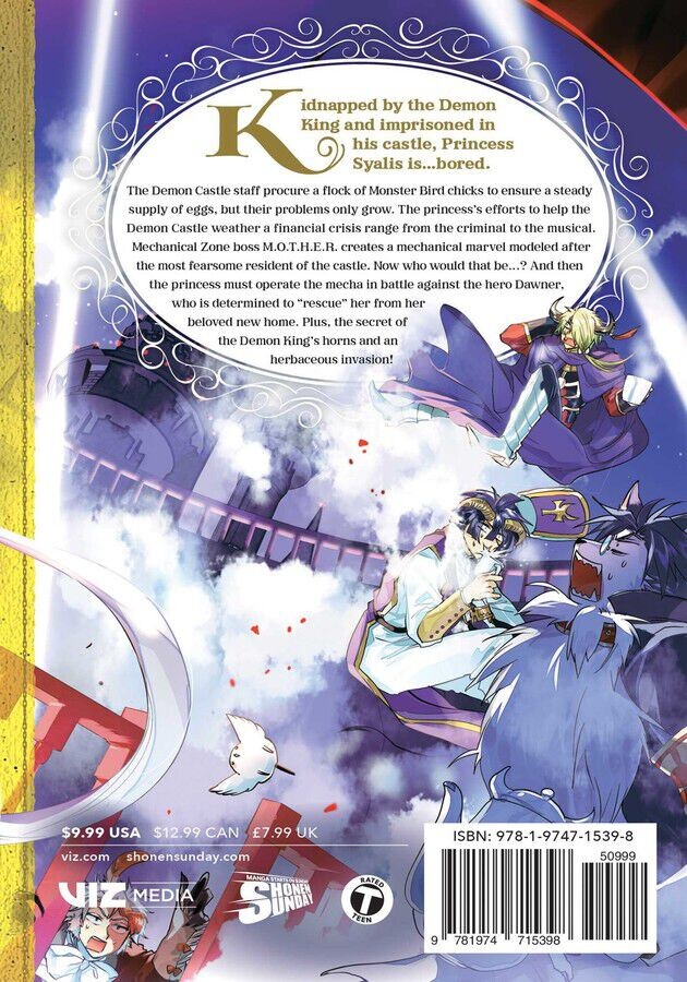 

Манга Sleepy Princess in the Demon Castle Manga Volume 12