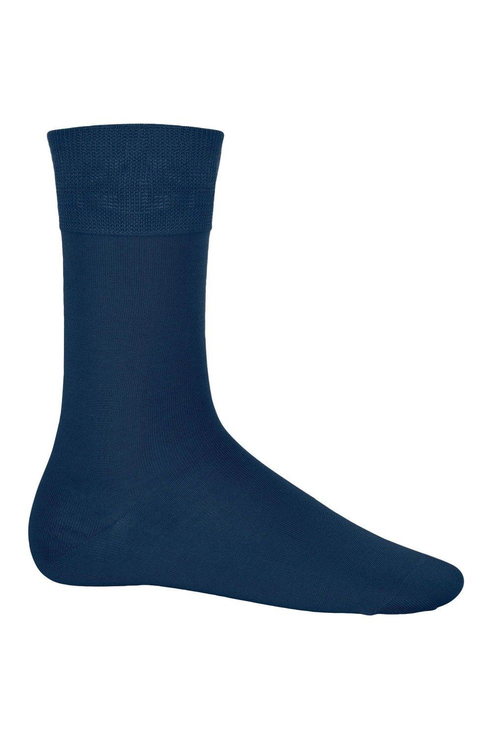 Повседневные носки из хлопка Cotton City Kariban, темно-синий