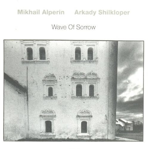 

Виниловая пластинка Alperin, Mikhail / Shilkloper, Arkady: Wave of Sorrow