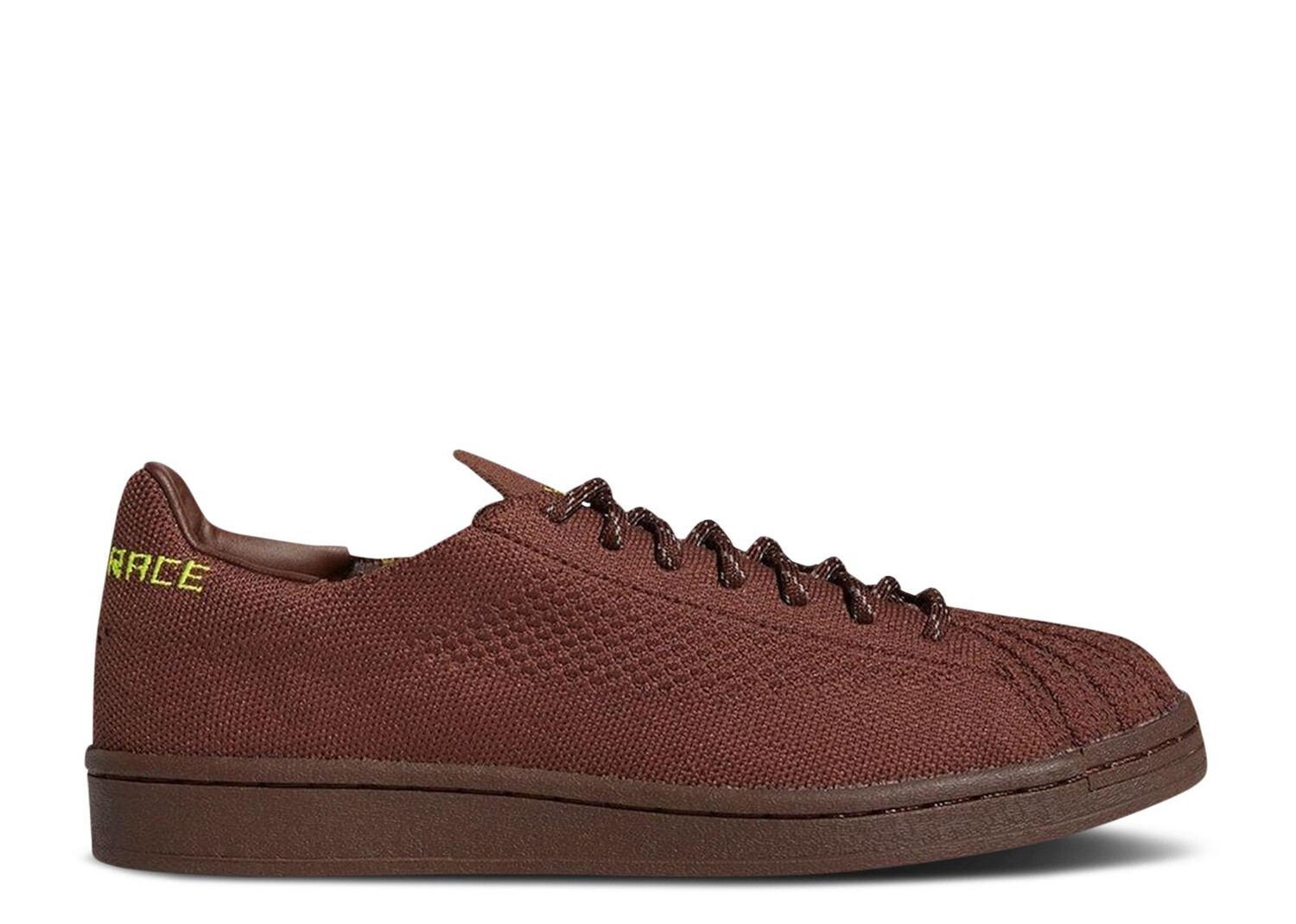 

Кроссовки adidas Pharrell X Superstar Primeknit 'Brown', коричневый