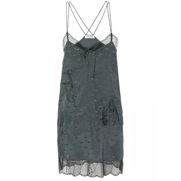 

Платье calissa wings-jacquard minidress Zadig & Voltaire, серый