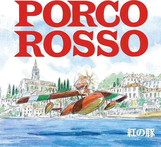 

Виниловая пластинка Hisaishi Joe - Hisaishi Joe - Porco Rosso - Image Album