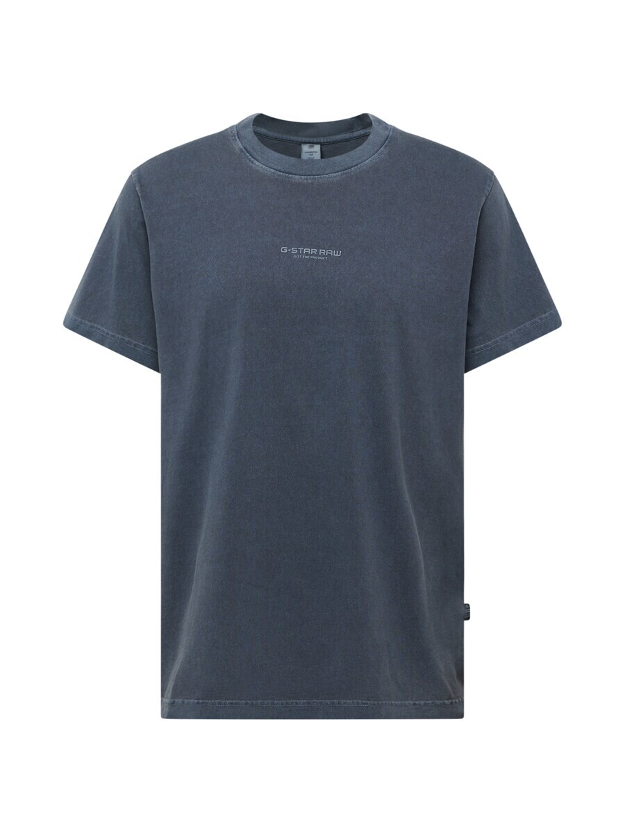 

Футболка G-Star RAW, цвет Basalt Grey