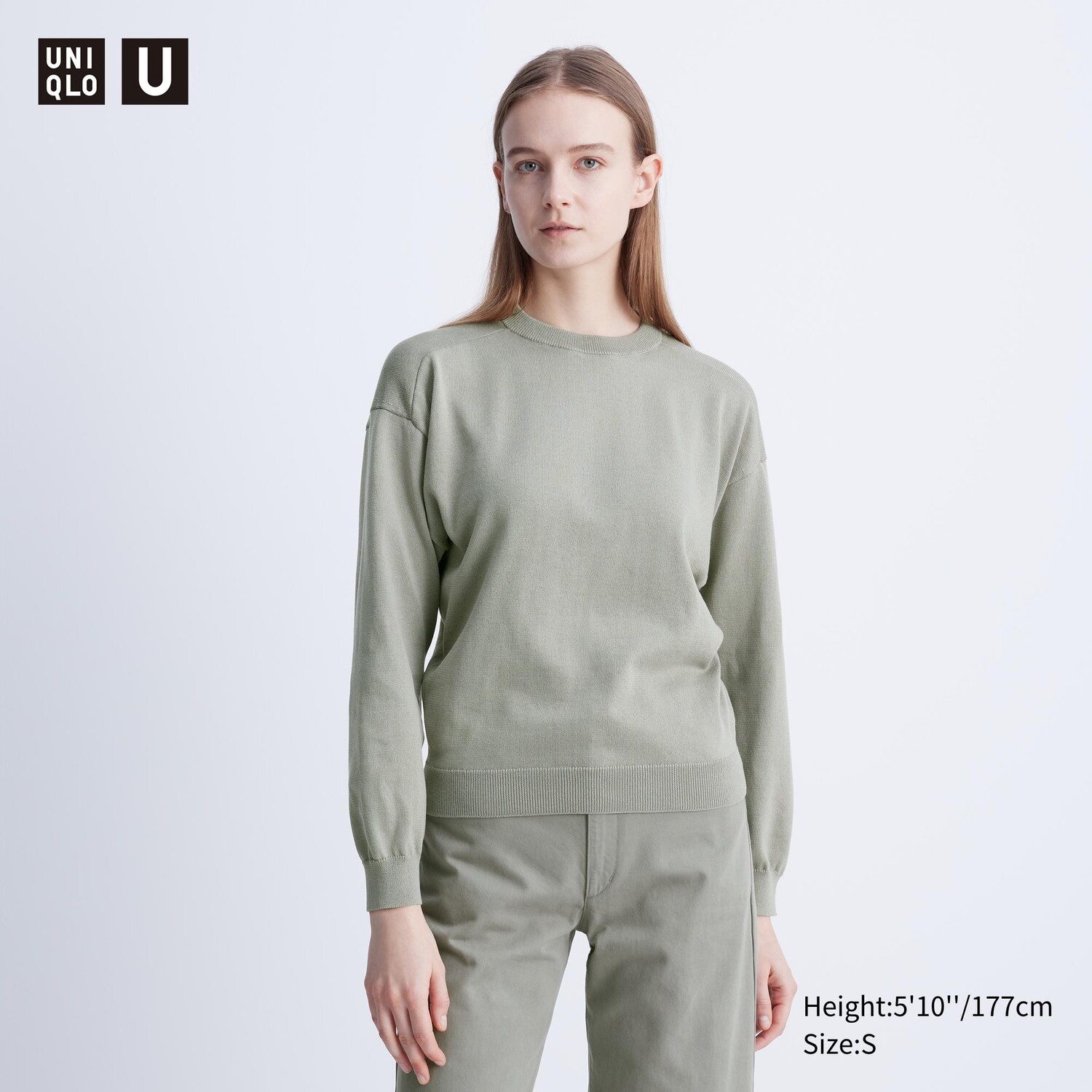 

Свитер с круглым вырезом UNIQLO, зеленый