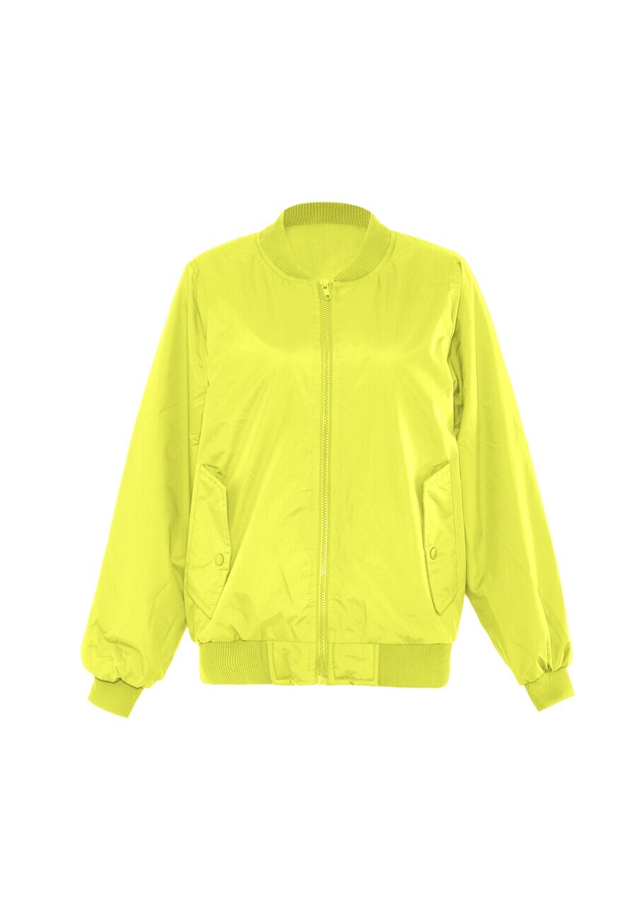 

Межсезонная куртка Ucy, цвет Neon Green