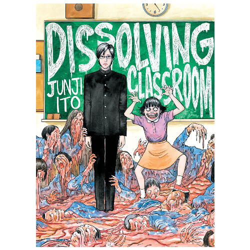 

Книга Dissolving Classroom Collector’S Edition