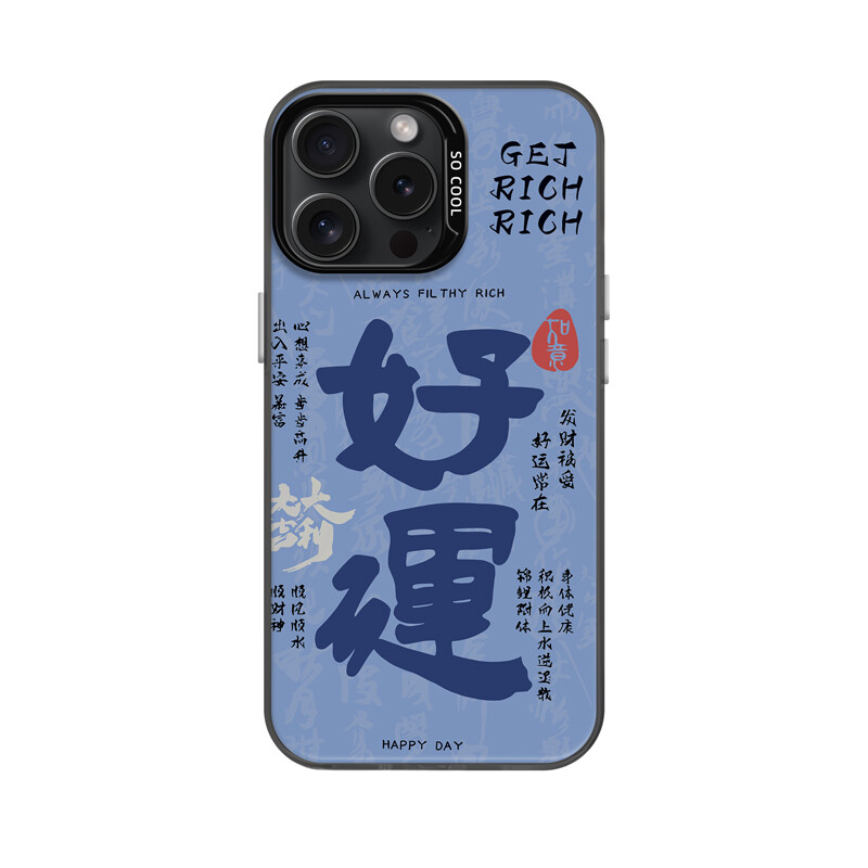 

Чехол для телефона Taowantong Tao Wantong, IMD-ZL Blue Word Good Luck YX1399