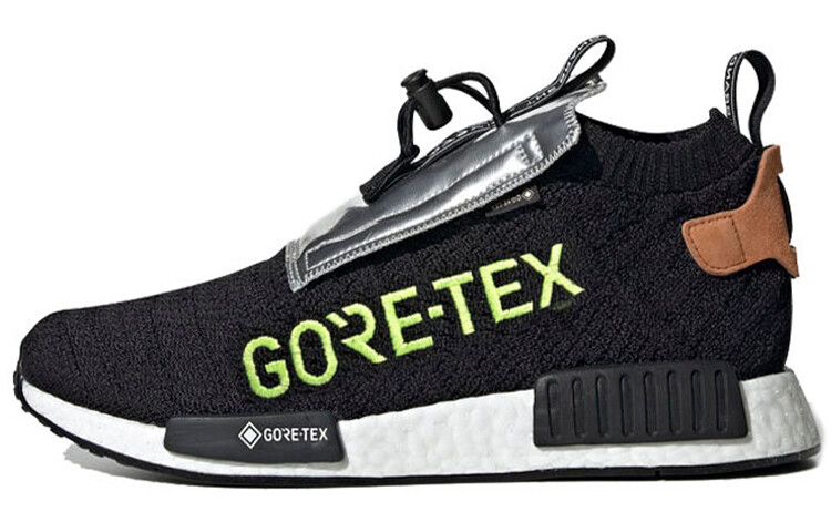 

Adidas Originals NMD_TS1 Life Повседневная обувь унисекс