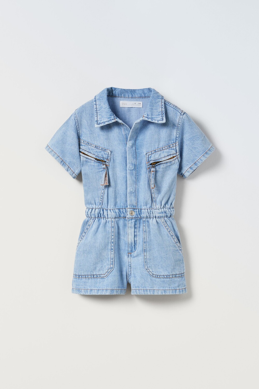 

Джинсовая куртка Zara, голубой