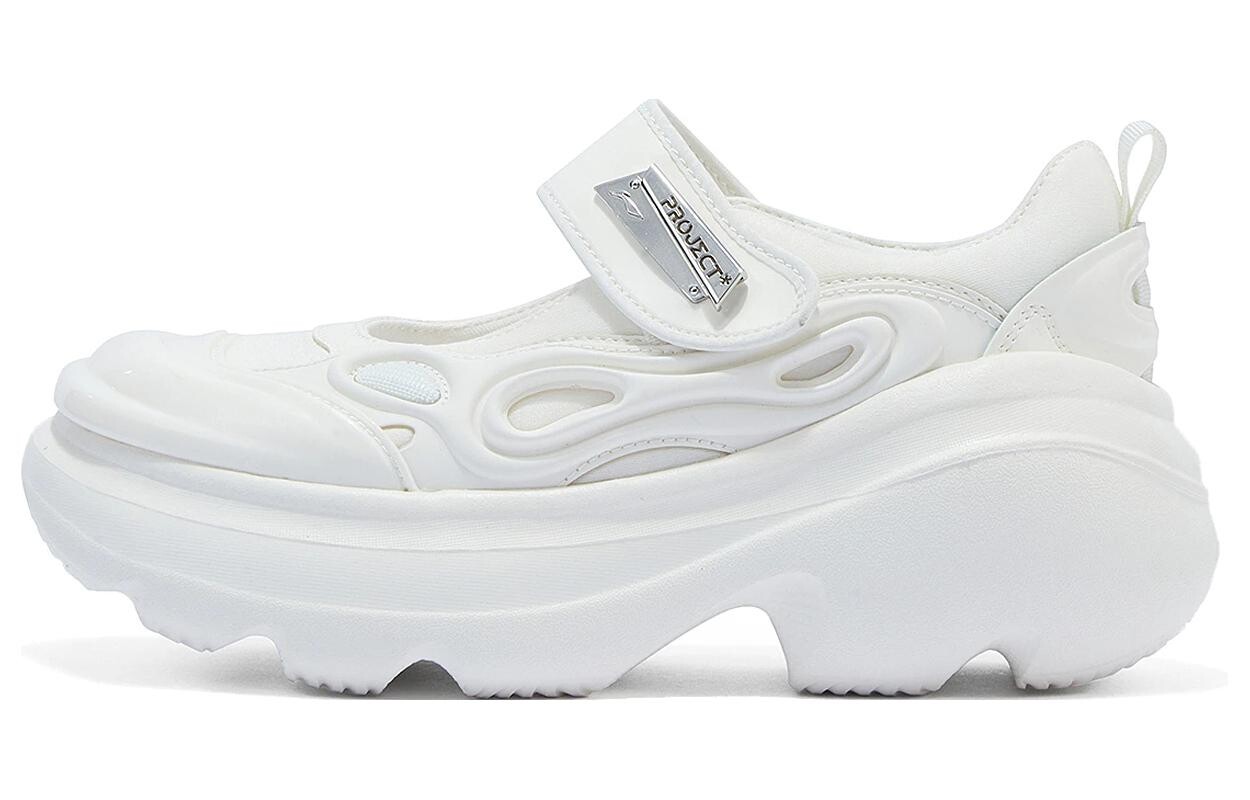 

LiNing Project* Lifestyle Shoes Women's Low-top White