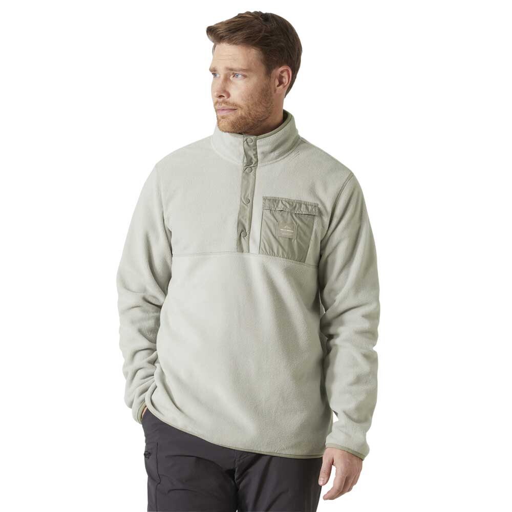 

Толстовка на молнии Helly Hansen Maridalen, бежевый