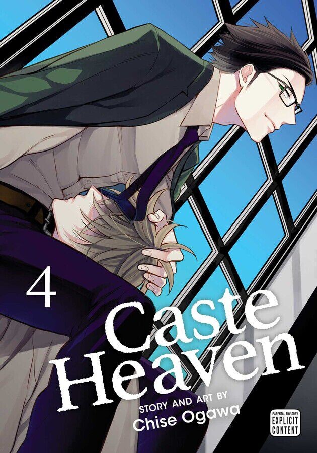 

Манга Caste Heaven Manga Volume 4