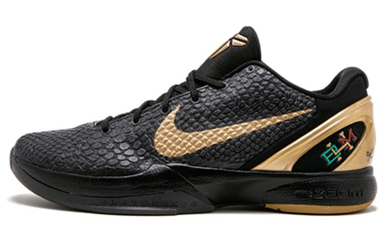 

Nike Zoom Kobe 6 BHM (2011)