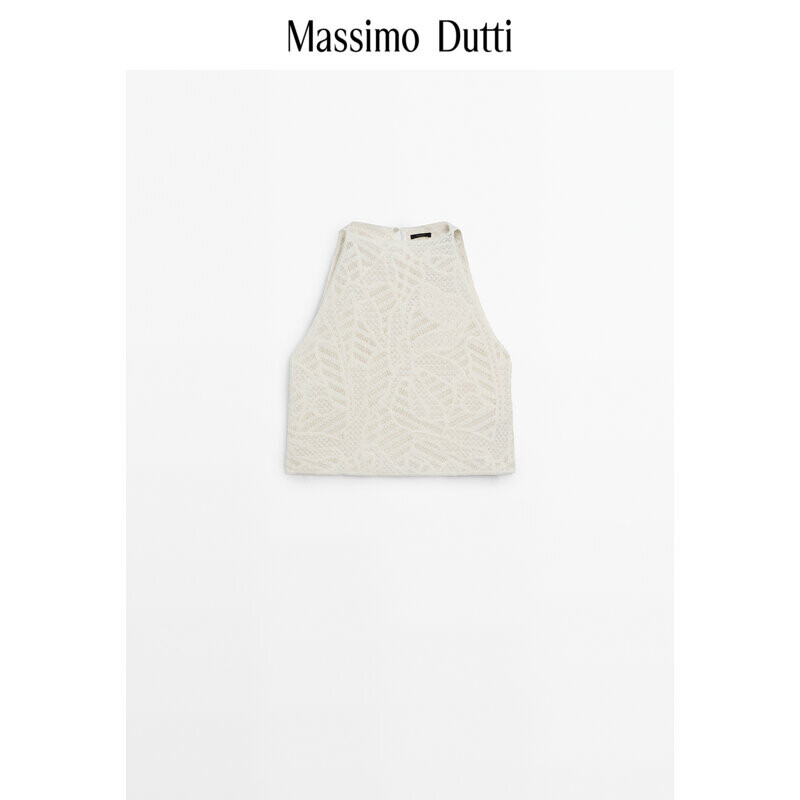 Рубашка женская Massimo Dutti с узором, белый – заказать из-за рубежа в ...