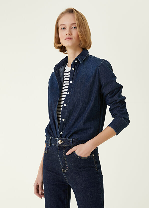 

Джинсовая рубашка Beymen Collection, синий