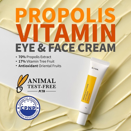 Витаминный крем для глаз с прополисом - содержит экстракт прополиса, идебенон, крушину., Iunik