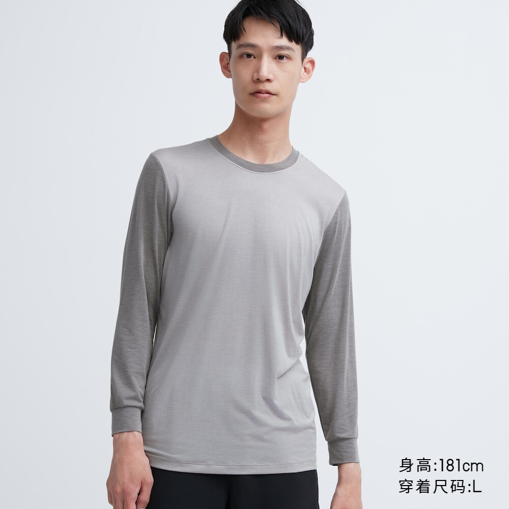 

Мужская футболка Uniqlo HEATTECH с утеплением, серый