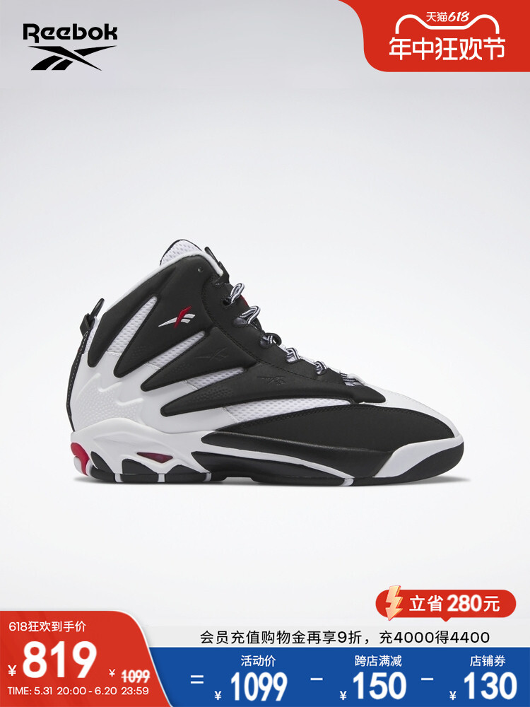 

Кроссовки Reebok The Blast в стиле ретро, черный / белый
