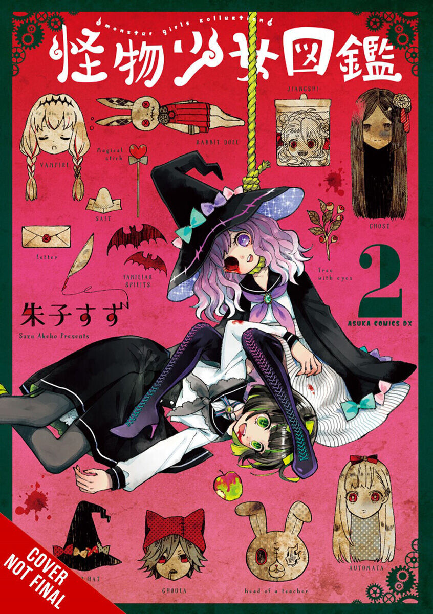 

Манга The Illustrated Guide to Monster Girls Manga Volume 2