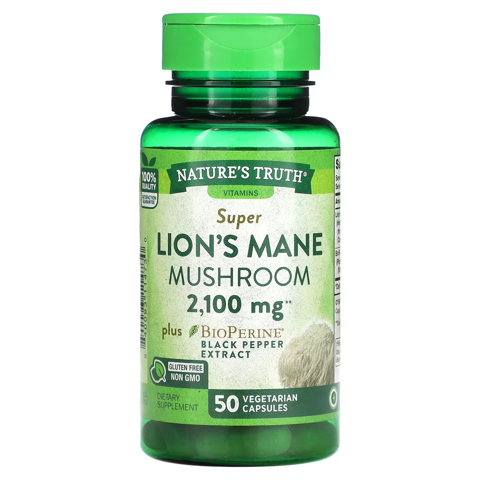 300 500gram lion s mane mushroom hericium erinaceus extract 50% polysaccharide powder Гриб суперльвиной гривы плюс биоперин Nature's Truth, 50 вегетарианских капсул