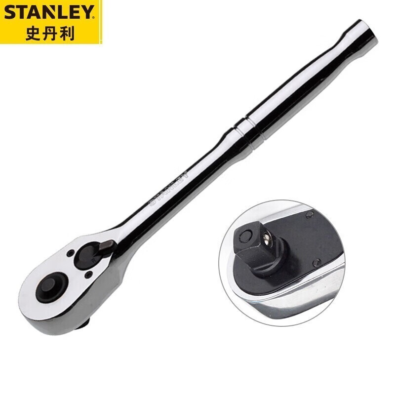 Stanley 89-817-22 6,3 мм серия стальная ручка храповой ключ маленькая летающая головка быстрый ключ авторемонт инструмент для ремонта машин