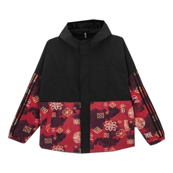Куртка adidas neo M Cny Wb limited Colorblock Sports Hooded Jacket Black Red, черный