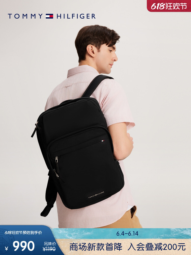 

Рюкзак Tommy Hilfiger, черный