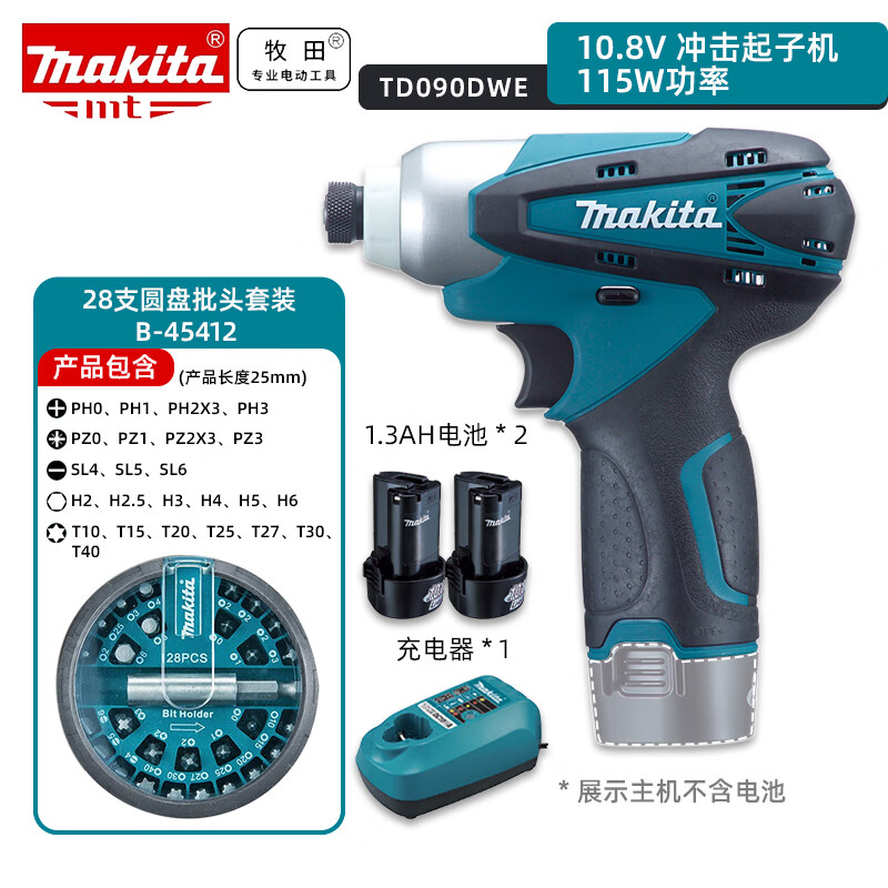 Ударный шуруповерт Makita TD090DWE + 28 бит