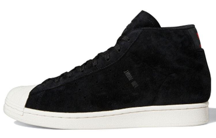 

Мужские кроссовки для скейтбординга Adidas Originals Pro Model