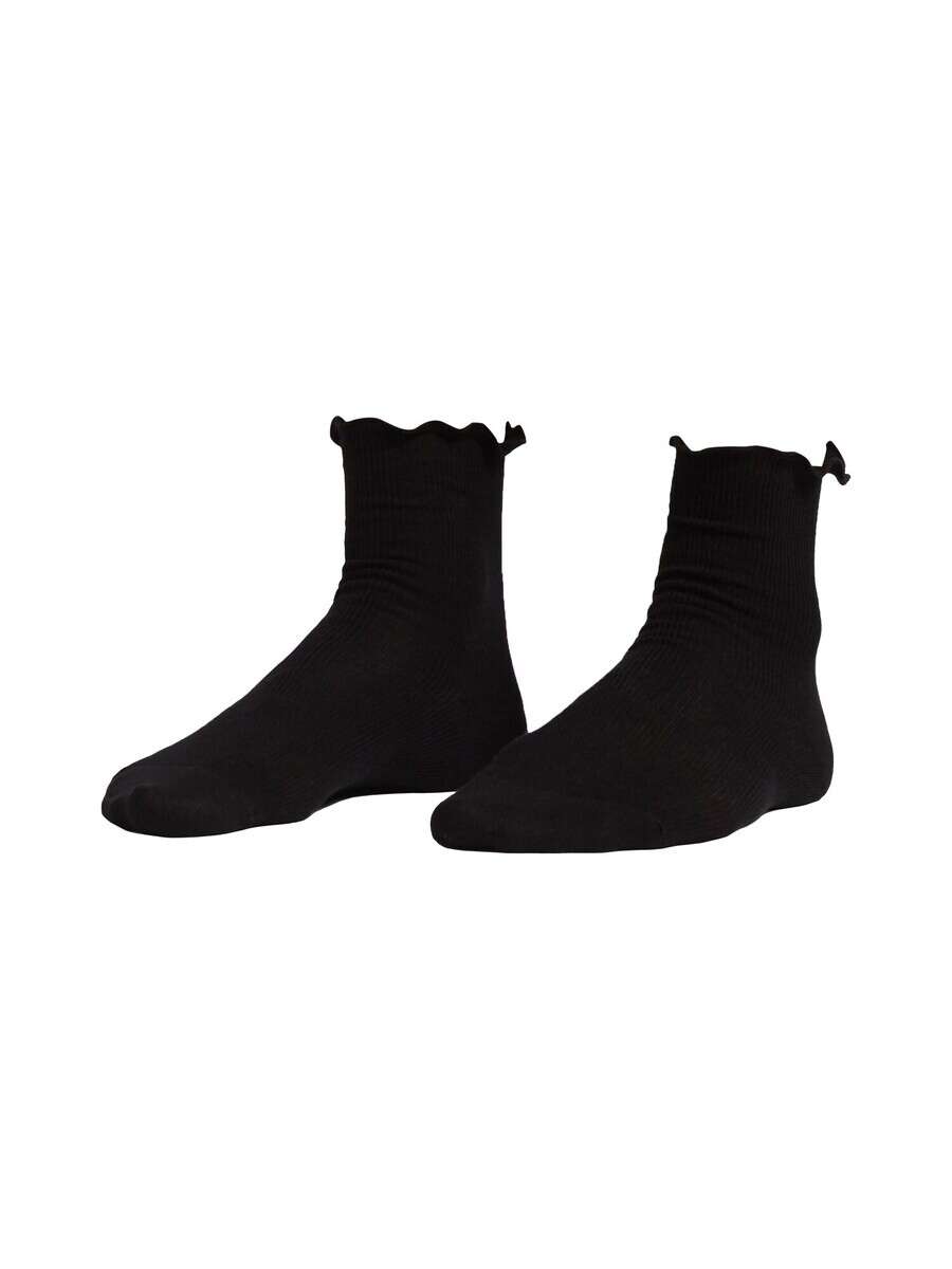 

Носки CALZEDONIA Socks, черный