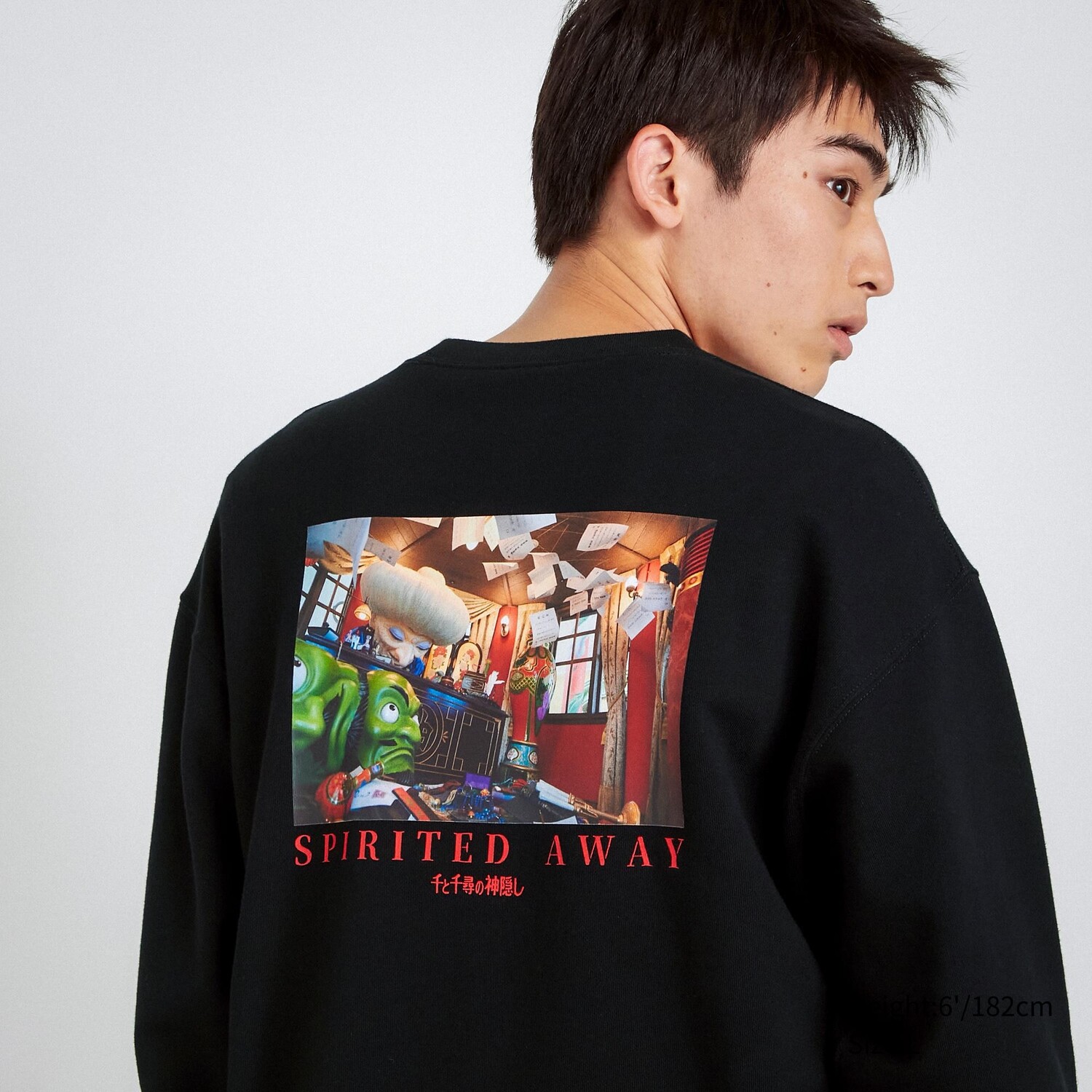 

Толстовка Uniqlo Studio Ghibli с длинным рукавом, черный