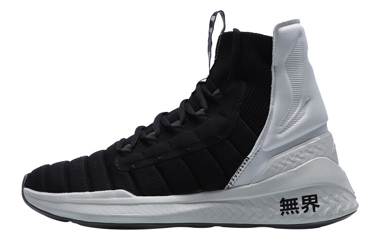 

LINING Wujie Lifestyle Shoes Unisex High-top Black/white
