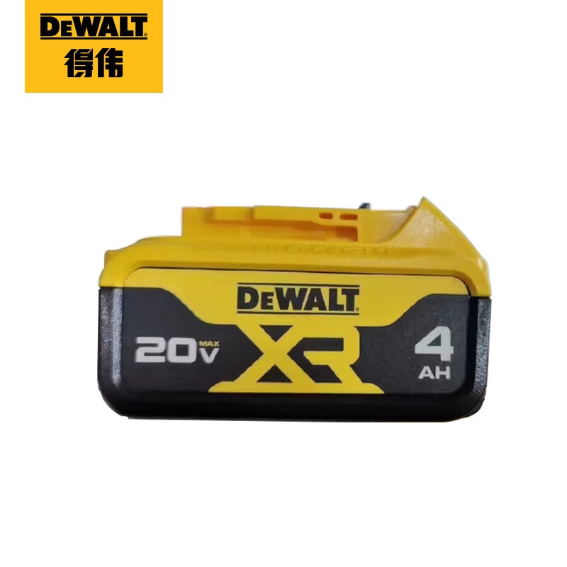 Литиевая батарея Dewalt 20V/4.0Ah для дрели DCB182-A9